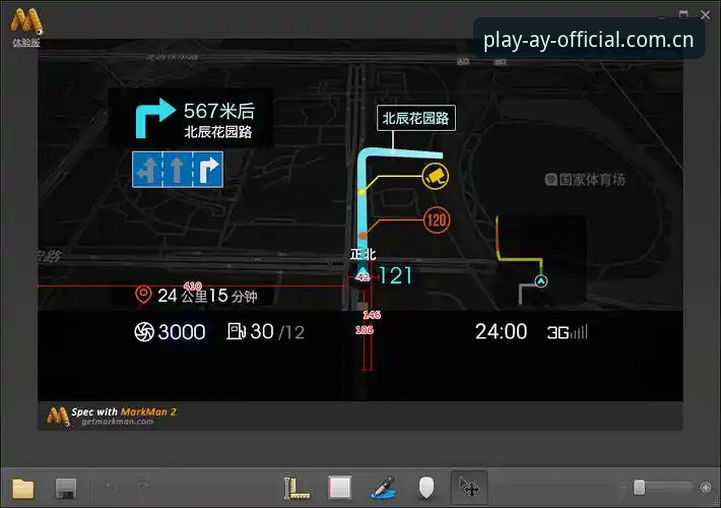 爱游戏体育平台使用教程：从下载到注册的安全操作指南